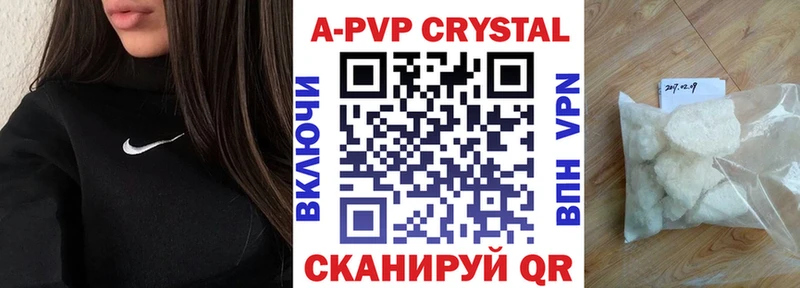 Виды наркоты Мегион APVP МЕГА ССЫЛКА КОКАИН МЕФ