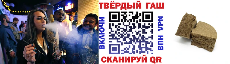 сайты даркнета официальный сайт  ОМГ ОМГ ONION  Мегион  где купить наркотик  ГАШ Изолятор 