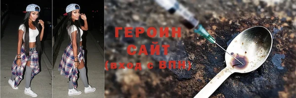 PSILOCYBIN Абинск