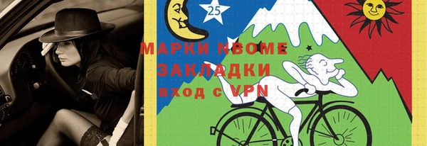 экстази Алексин