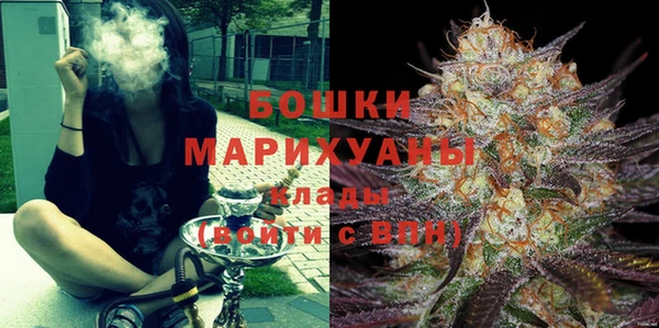 героин Абдулино