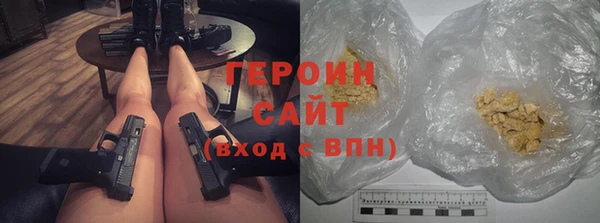 PSILOCYBIN Абинск