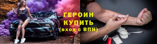 хмурый Алзамай
