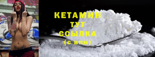 героин Абдулино