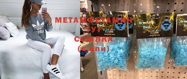 PSILOCYBIN Абинск