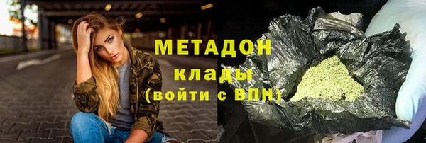 хмурый Алзамай
