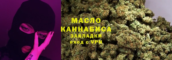 кокаин премиум Алексеевка
