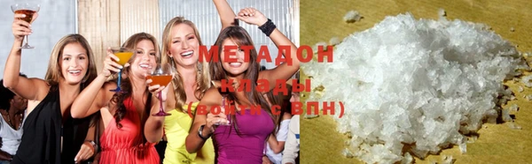 PSILOCYBIN Абинск