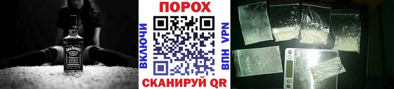 как найти закладки  Мегион  МЕТАМФЕТАМИН Methamphetamine 